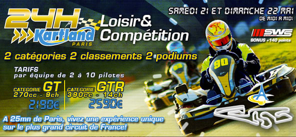 Rendez-vous en mai à Kartland pour les 24H Loisir