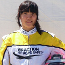 Une succession difficile à assurer pour Shion Tsujimoto