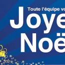 Fermeture des bureaux et joyeux Noël 2018