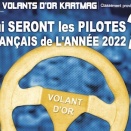Le Kart Mag Festival comptera pour le classement du pilote de l’année (Volant d’Or)