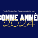 Meilleurs voeux pour 2024